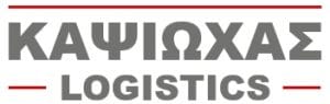 Καψιώχας Logistics