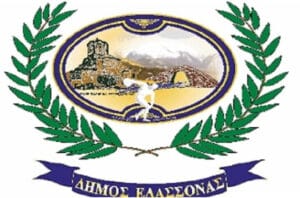 Δήμος Ελασσόνας